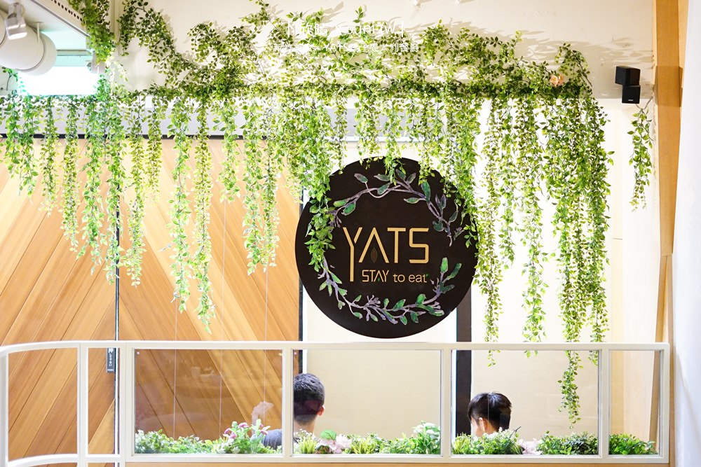 新竹美食推薦｜葉子YATS義式餐廳。Costco周邊聚餐、半開放式雙人包廂(菜單menu價錢)