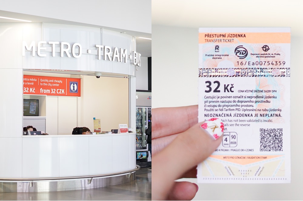 捷克布拉格交通攻略｜機場到市區、地鐵巴士路面電車票價搭乘方式！布拉格到CK小鎮、KV小鎮的交通方式