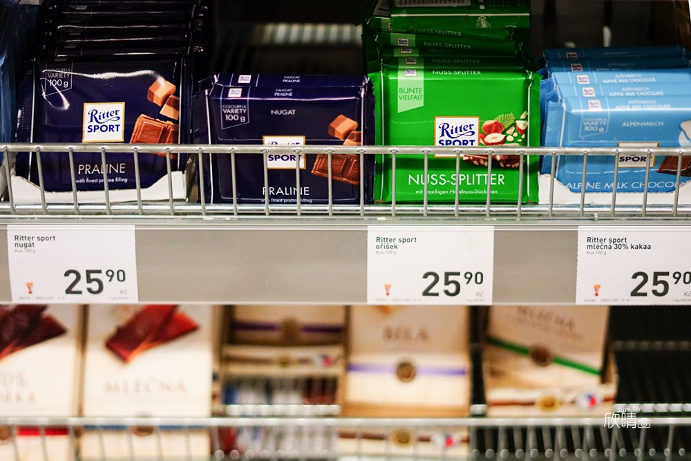 捷克布拉格自由行｜Billa超市一定要來逛~乳酪起司、優格、酒、巧克力伴手禮、水果、牛奶都很便宜！