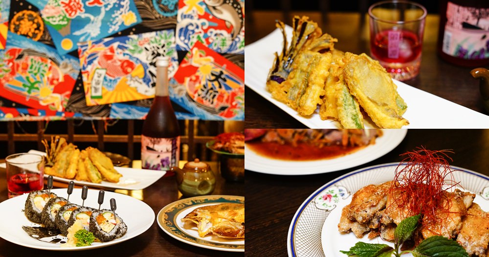 板橋中山路日本料理推薦｜鳴門和食料理。隱身巷弄的創意日式美食~上百種餐點任你點(菜單menu價錢)