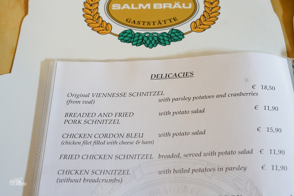 奧地利維也納美食推薦｜Salm bräu薩爾姆釀造啤酒餐廳。美景宮旁超大豬排(菜單menu價錢)