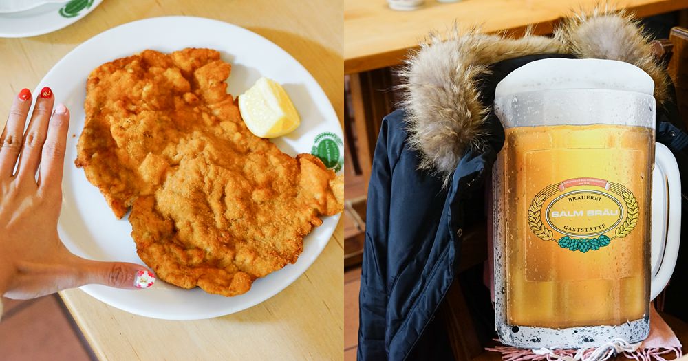 奧地利維也納美食推薦｜Salm bräu薩爾姆釀造啤酒餐廳。美景宮旁超大豬排(菜單menu價錢)