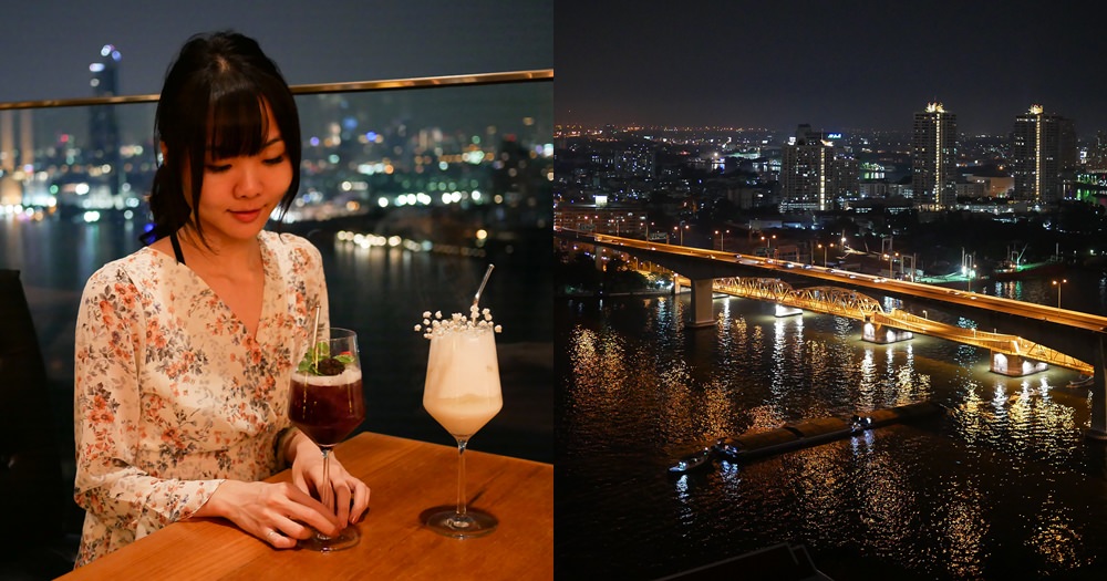 泰國曼谷高空酒吧推薦｜SEEN Restaurant &#038; Bar Bangkok。擁有浪漫夜景！Tripadvisor排名第2酒吧(菜單menu) @欣晴。美食旅遊生活分享