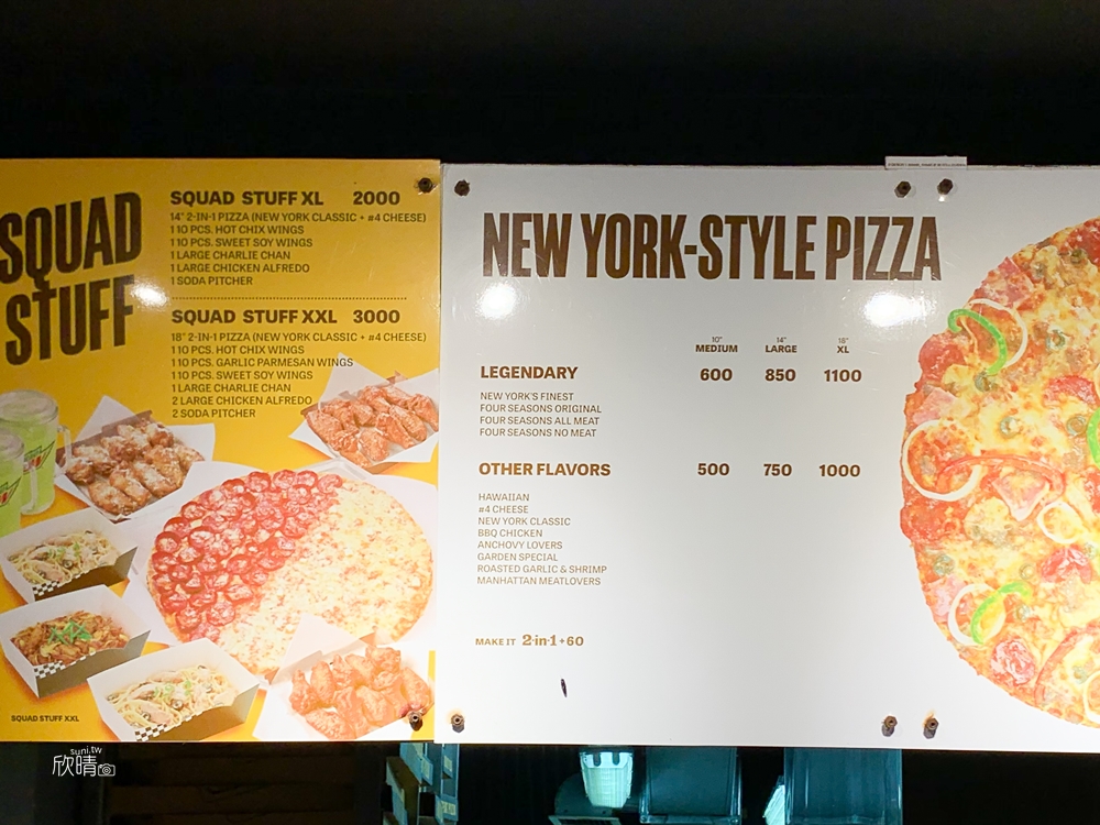長灘島美食｜Yellow cab pizza~紐約式大披薩！四種口味一次滿足(菜單menu價錢)