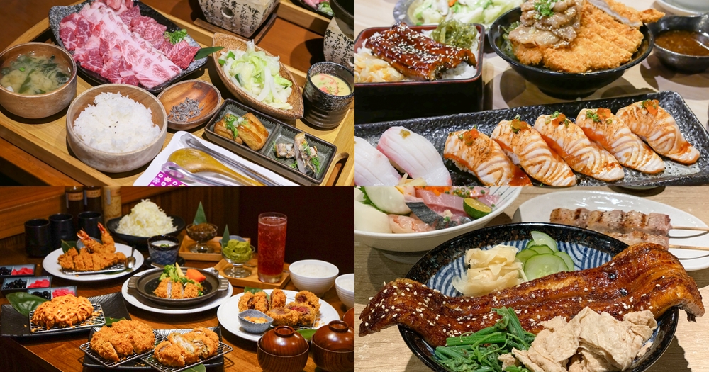 新竹日式餐廳懶人包推薦｜21間平價丼飯、定食套餐，聚餐包廂日本料理店