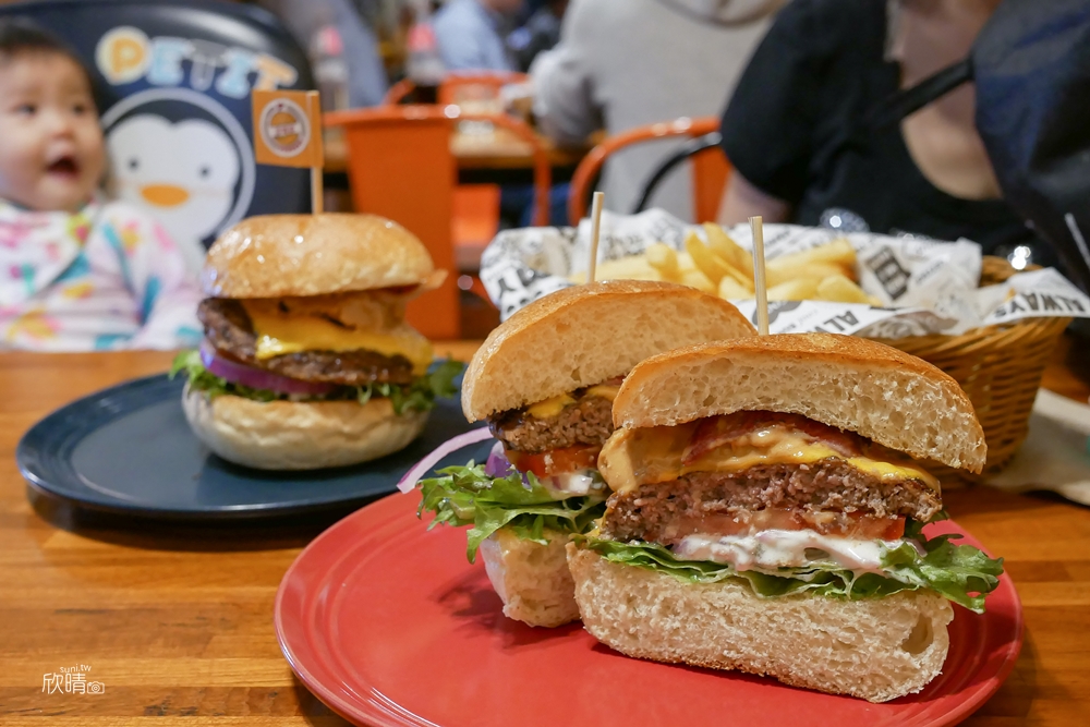 新竹竹北漢堡推薦｜Uno burger。花生醬牛肉漢堡(菜單menu價錢)