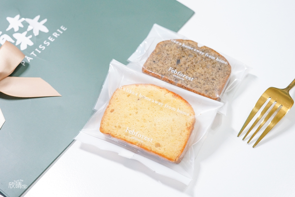 法式手工喜餅推薦｜台中二月森甜點。莫蘭迪質感蛋糕手工餅乾禮盒