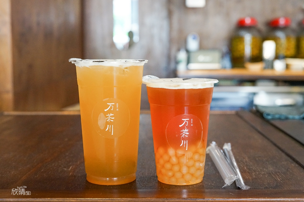 台南飲料推薦｜万茶川日本茶。恰到好處的青梅綠!(菜單menu價錢)