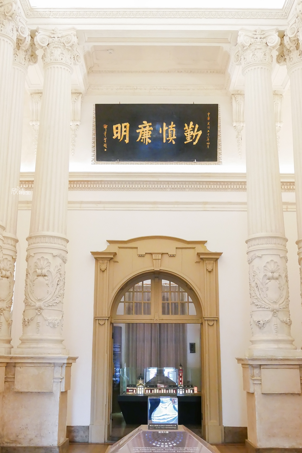 台南景點推薦｜司法博物館。巴洛克式美建築！網美打卡、婚紗拍攝景點