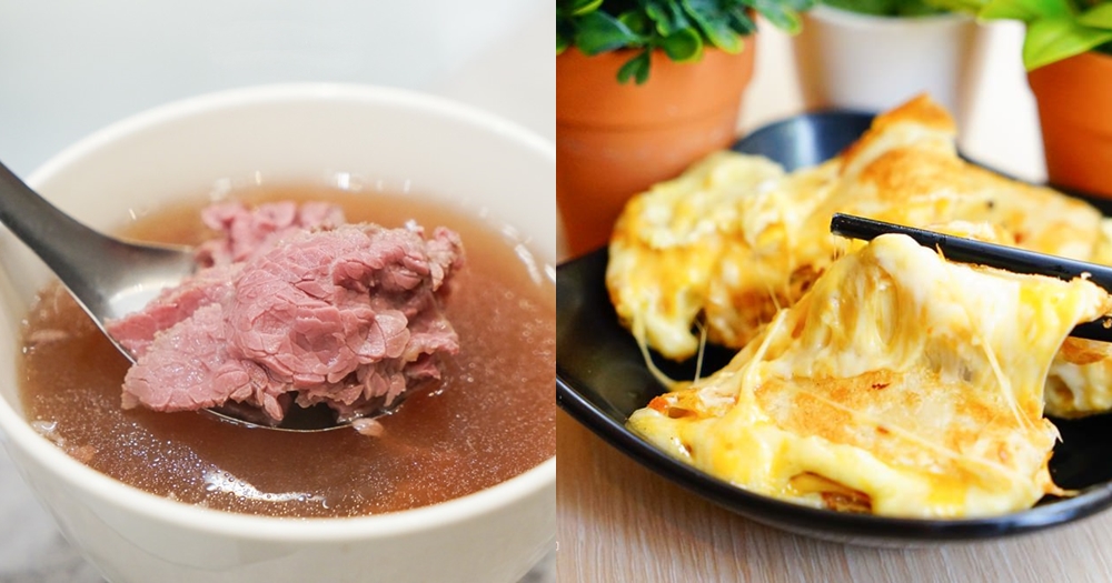 台南早餐推薦｜11間蛋餅、牛肉麵、羊肉湯 @欣晴。美食旅遊生活分享