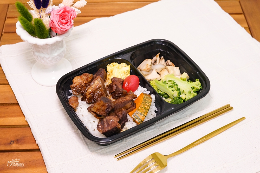 新竹餐盒推薦｜葉子義式。好吃便當外帶！特約公司95折優惠、3公里內外送免運費