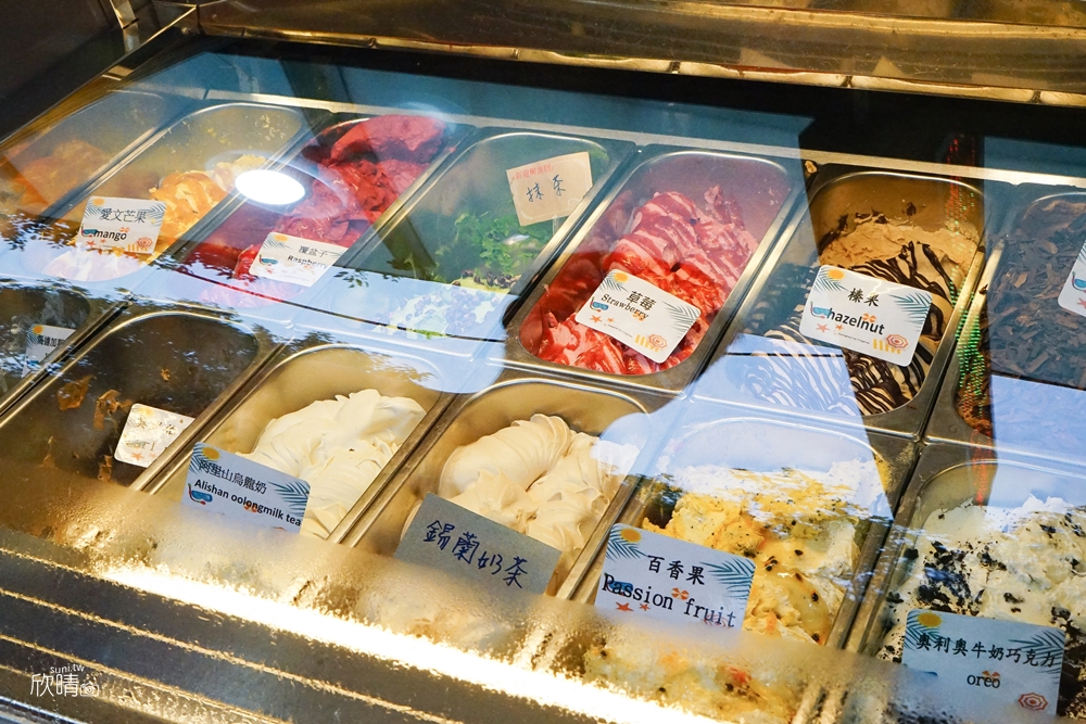 新竹義式手工冰淇淋｜Gelota買一送一優惠~新龍興麵包店