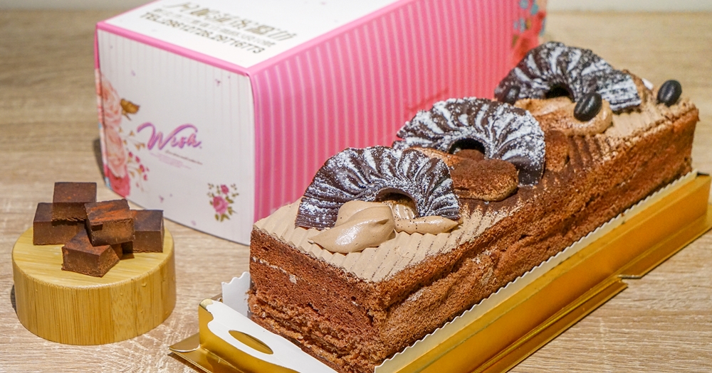 三重巧克力蛋糕推薦｜凡妮莎麵包。長條彌月蛋糕(菜單Menu) @欣晴。美食旅遊生活分享