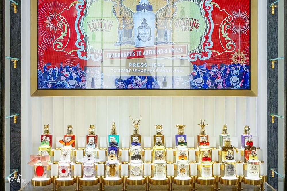 Penhaligon’s潘海利根香水推薦｜英國150年經典品牌。挑選一款命定的香水! (櫃位/香水系列)