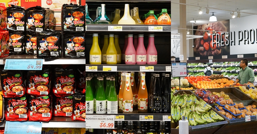 亞利桑那州韓國超市推薦｜H mart。新拉麵、香蕉牛奶、燒酒價位分享