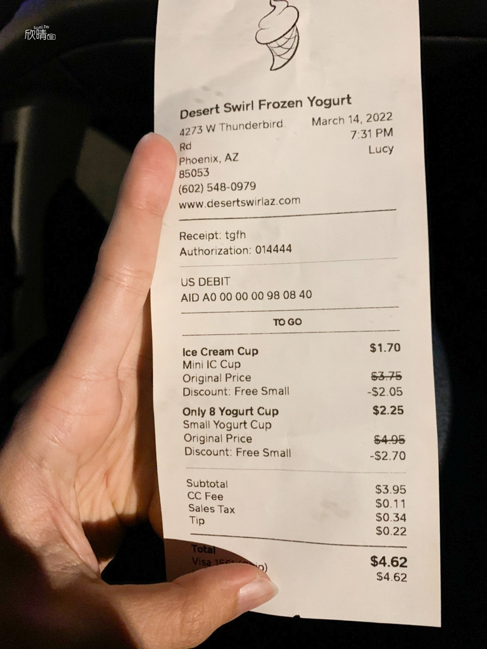 鳳凰城冰淇淋優格專賣店｜Desert Swirl Frozen Yogurt and Ice Cream(菜單menu價錢)