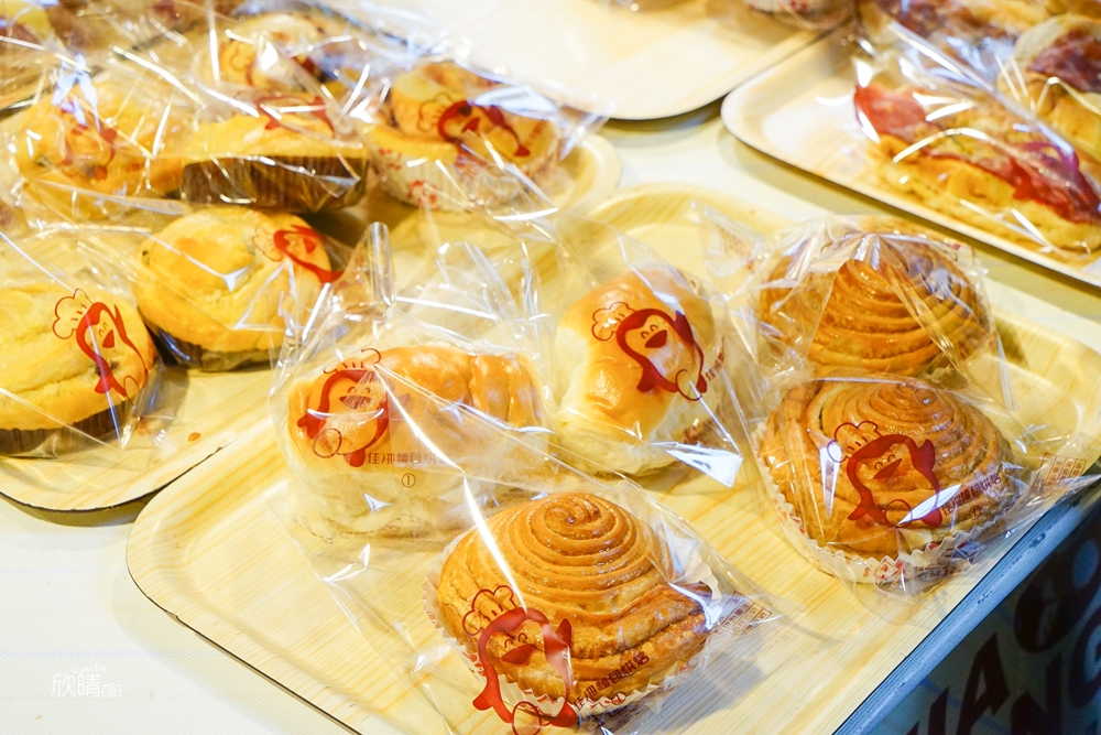 新竹湖口麵包推薦｜佳湘麵包烘焙。CP值超高雙味乳酪、乳酪可可麵包