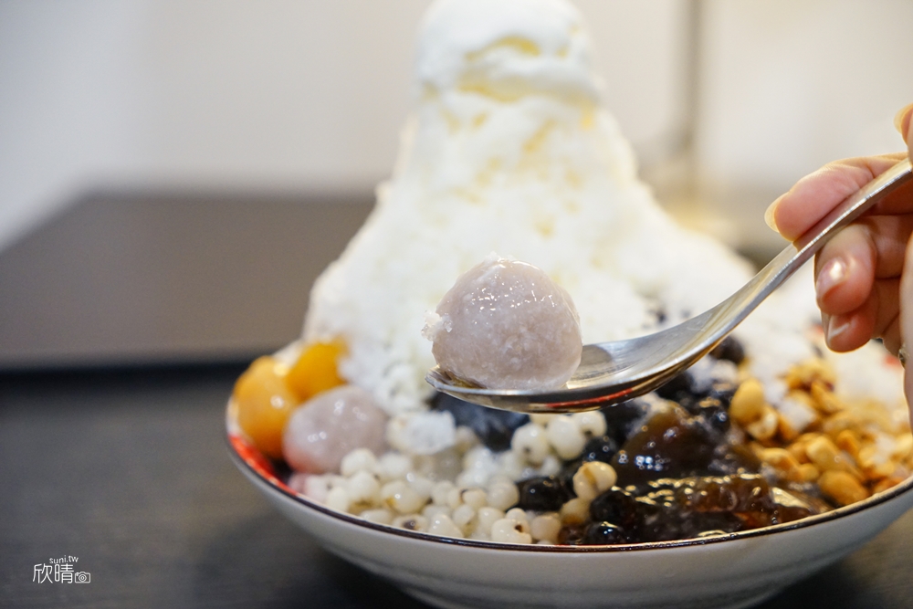 新竹冰店推薦｜艾塔甜品。超過12種配料綜合冰淇淋！兩人一碗只要60元(菜單menu價錢)