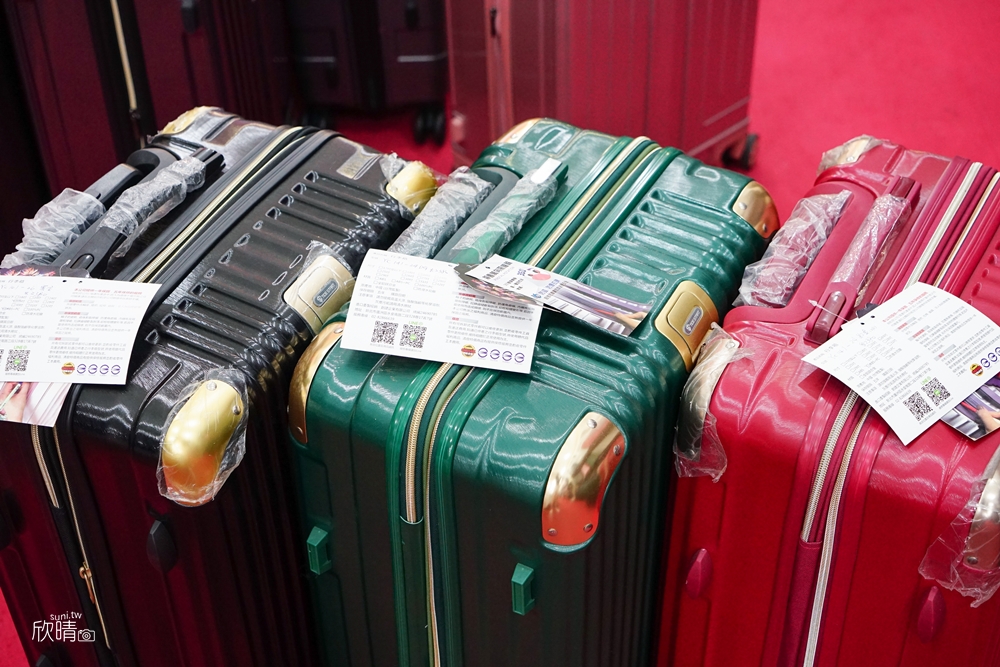 新北五股行李箱特賣會推薦｜800元登機行李箱、平價24吋行李箱~萬國行李箱3.5折起~過年期間有營業！