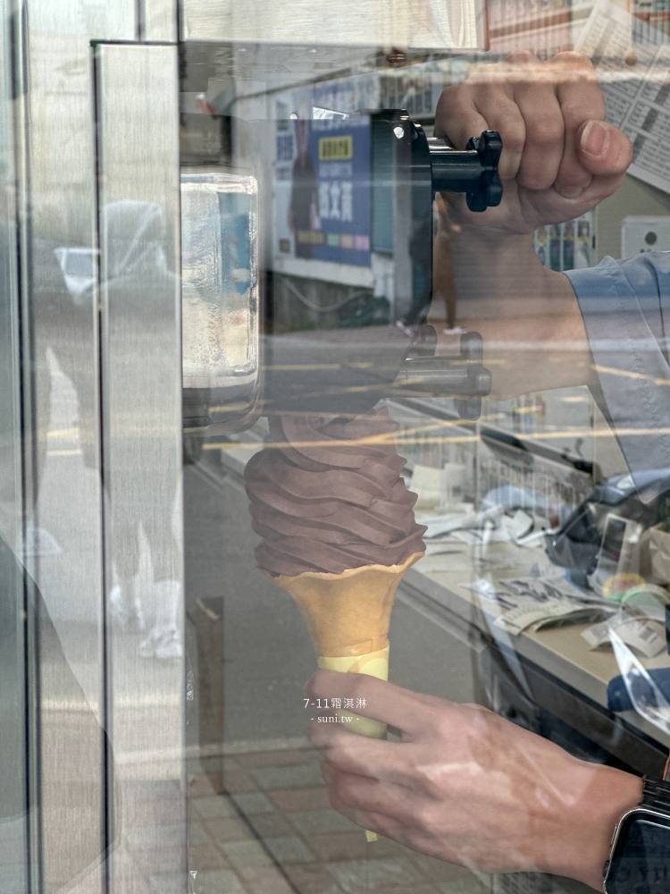 7-11霜淇淋門市｜新上市巧克力霜淇淋~和南投最有名18度C巧克力聯名！兩支53元超優惠