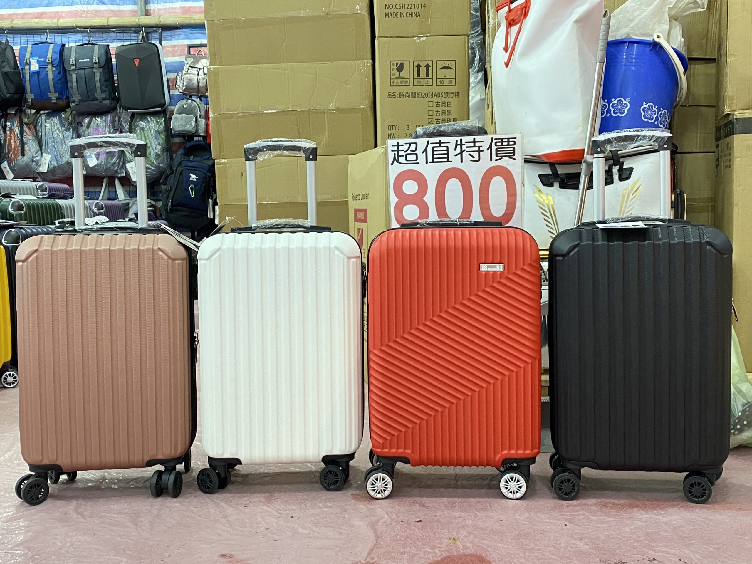 新北五股行李箱特賣會推薦｜800元登機行李箱、平價24吋行李箱~萬國行李箱3.5折起~過年期間有營業！