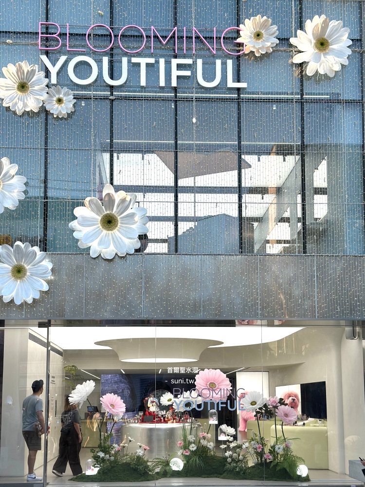 首爾聖水洞BLOOMING YOUTIFUL期間限定快閃展覽