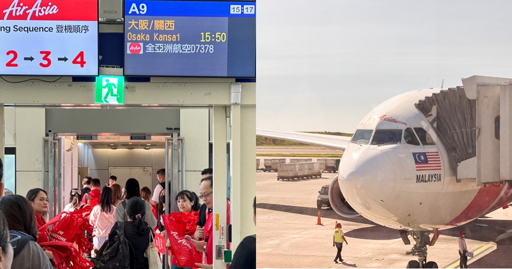 亞洲航空｜Airasia桃園機場到大阪關西機場。2024/8月首航~機票超便宜心得評價 @欣晴。美食旅遊生活分享