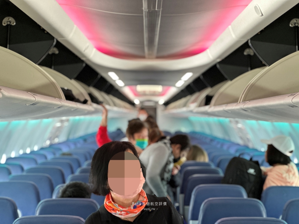 Batik峇迪航空評價｜搭乘巴澤航空去名古屋，機票來回9000含20公斤行李