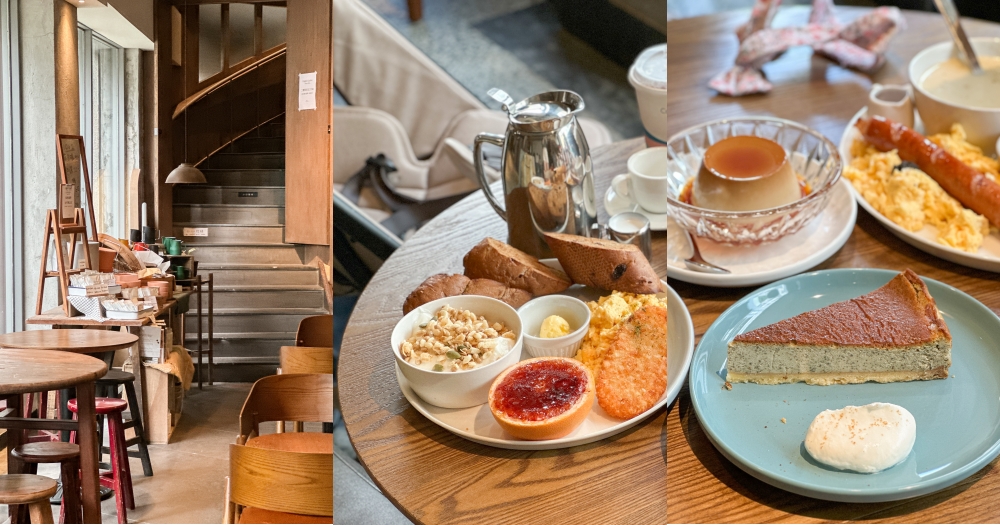 台北早午餐｜冉冉生活東門店。228元起自選配料早午餐~還有送一杯飲料(菜單menu價錢) @欣晴。美食旅遊生活分享