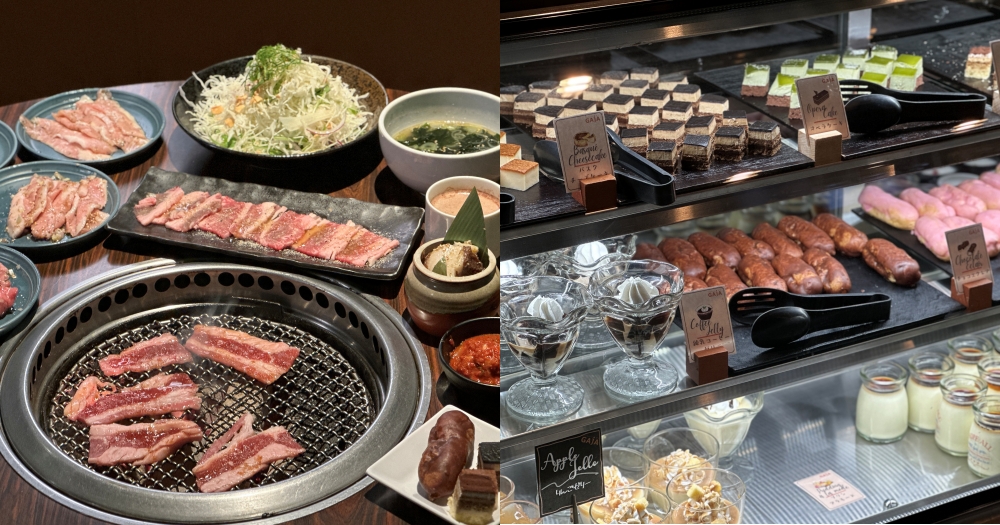 北海道札幌美食推薦｜GAjAすすきの店(薄野店)。3608日幣燒肉吃到飽心得評價~菜單價位 @欣晴。美食旅遊生活分享