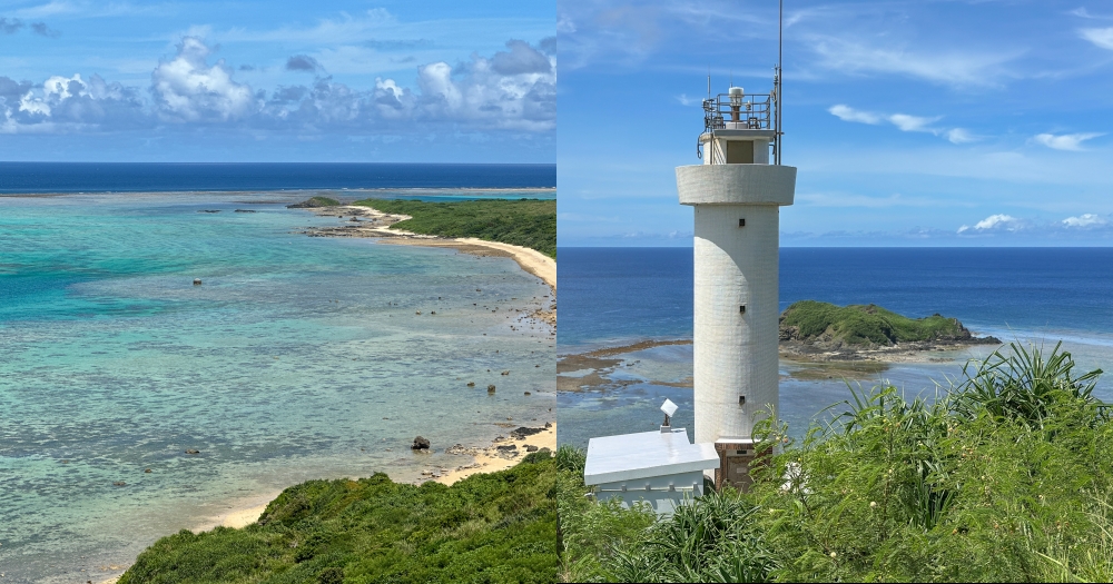 石垣島景點｜平久保崎燈塔。島上最北端的浪漫秘境 @欣晴。美食旅遊生活分享