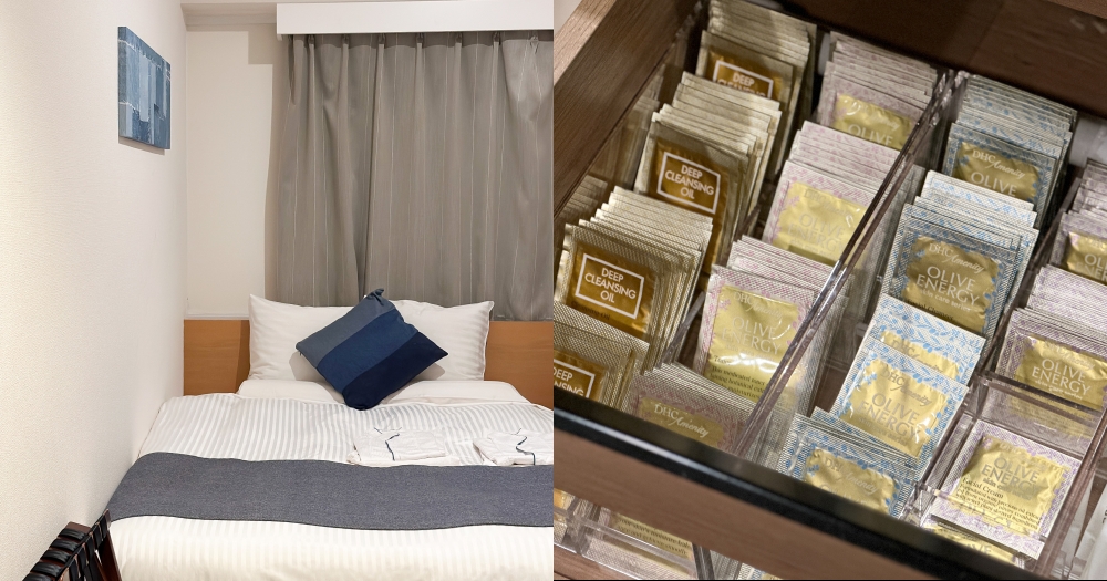 岡山住宿推薦｜Hotel mystays Okayama。岡山車站周邊~周末雙人住宿不用2000台幣 @欣晴。美食旅遊生活分享