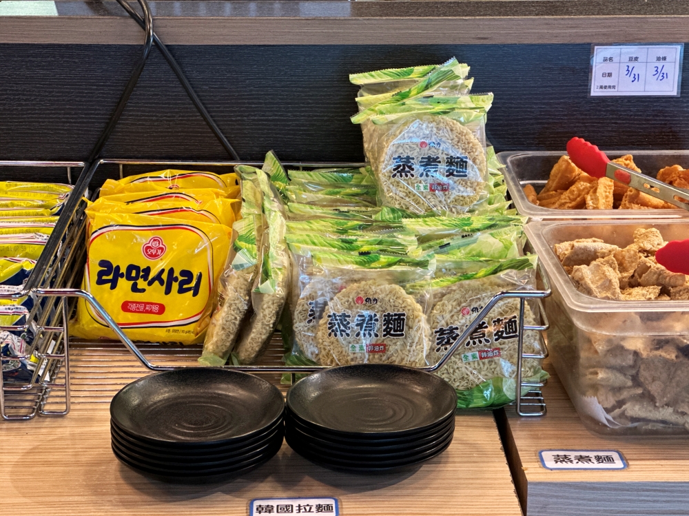 新竹火鍋吃到飽|小蒙牛麻辣養生鍋。奢華和牛海陸799元起~還有哈根達斯冰淇淋吃到飽(菜單menu價位) 新竹火鍋吃到飽|小蒙牛麻辣養生鍋。奢華和牛海陸799元起~還有哈根達斯冰淇淋吃到飽(菜單menu價位)
