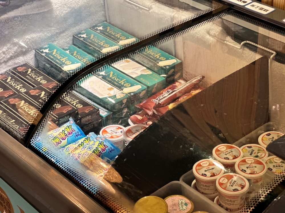 新竹火鍋吃到飽|小蒙牛麻辣養生鍋。奢華和牛海陸799元起~還有哈根達斯冰淇淋吃到飽(菜單menu價位) 新竹火鍋吃到飽|小蒙牛麻辣養生鍋。奢華和牛海陸799元起~還有哈根達斯冰淇淋吃到飽(菜單menu價位)