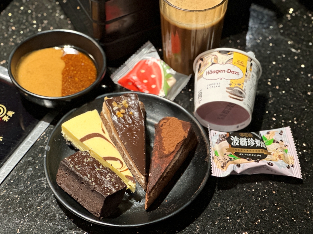 新竹火鍋吃到飽|小蒙牛麻辣養生鍋。奢華和牛海陸799元起~還有哈根達斯冰淇淋吃到飽(菜單menu價位) 新竹火鍋吃到飽|小蒙牛麻辣養生鍋。奢華和牛海陸799元起~還有哈根達斯冰淇淋吃到飽(菜單menu價位)