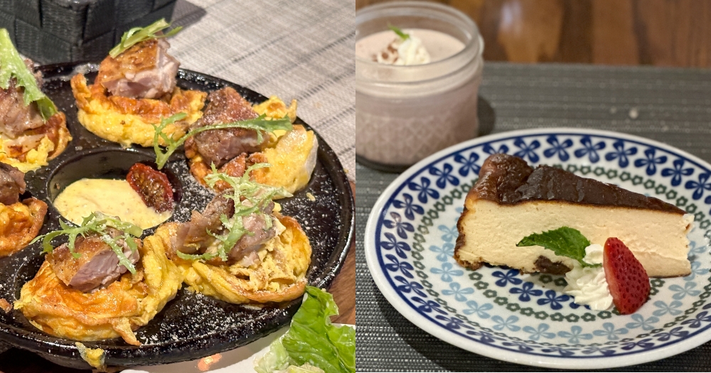 新竹美食推薦｜冪La Miette。鄉村風餐廳~特色烘蛋&豐富的套餐餐點(菜單) @欣晴。美食旅遊生活分享