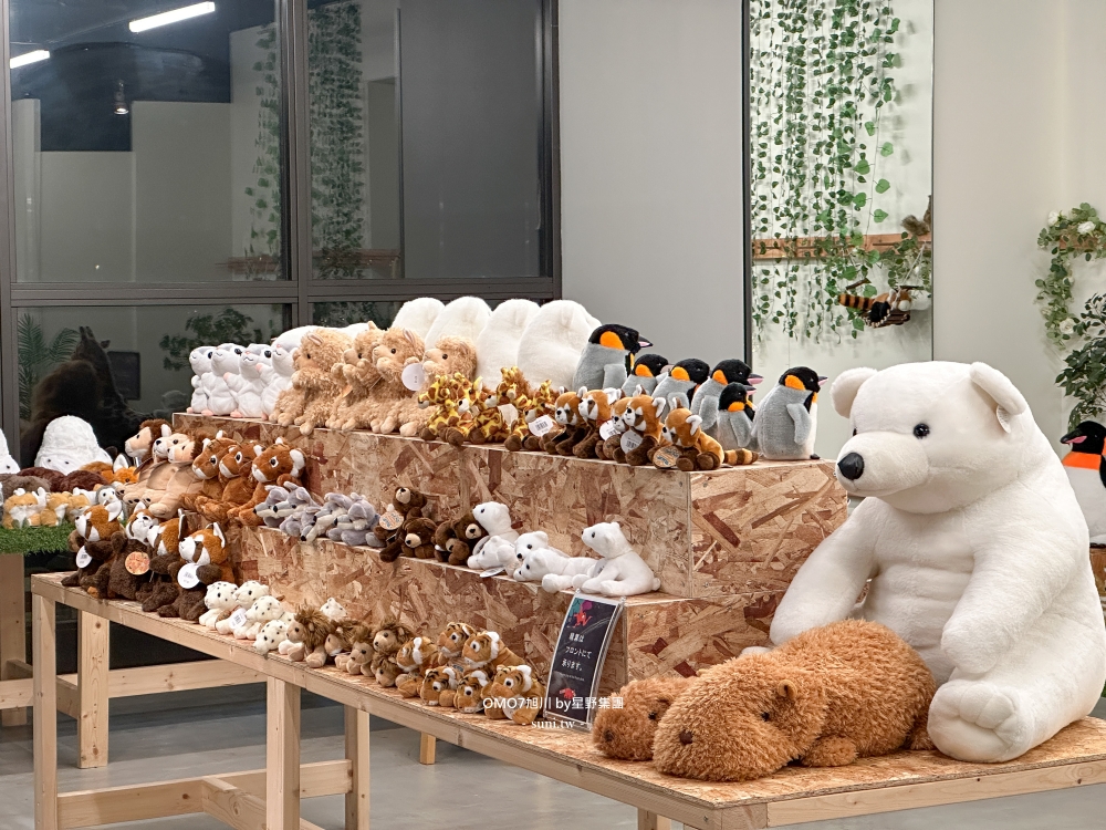 旭川住宿推薦|OMO7旭川 by星野集團。交通方便的溫馨房型~手做乾燥花束和浴鹽體驗 旭川住宿推薦|OMO7旭川 by星野集團。交通方便的溫馨房型~手做乾燥花束和浴鹽體驗