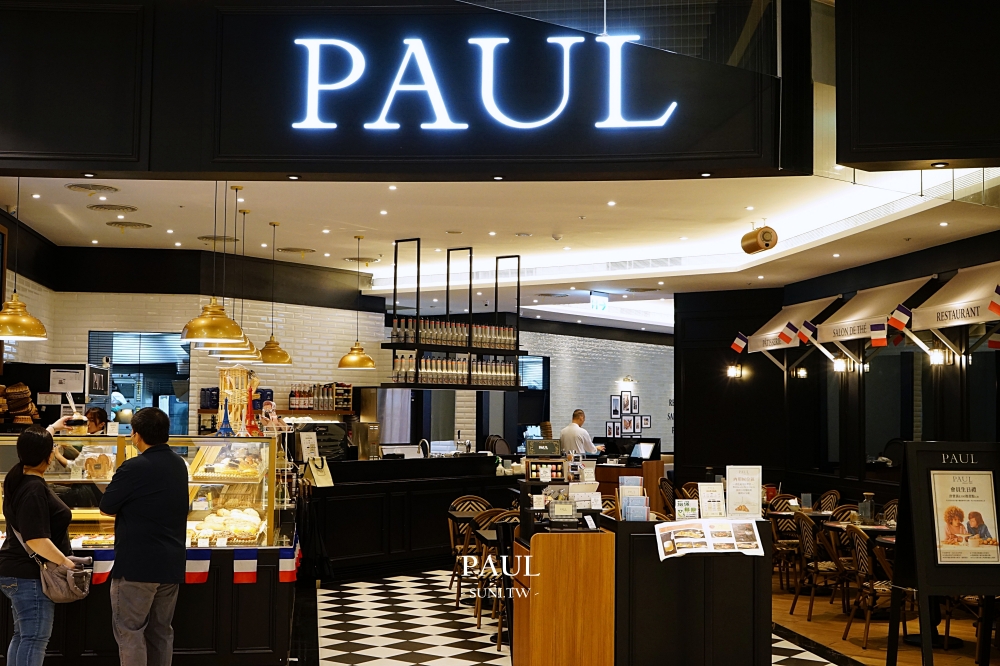 新竹PAUL巨城店|豪華雙人下午茶必吃經典草莓千層派~早午餐輕食無花果沙拉(菜單menu) 新竹PAUL巨城店|豪華雙人下午茶必吃經典草莓千層派~早午餐輕食無花果沙拉(菜單menu)