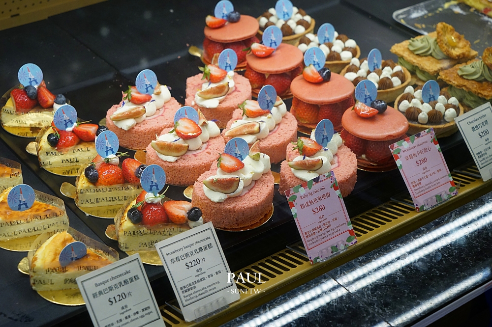 新竹PAUL巨城店|豪華雙人下午茶必吃經典草莓千層派~早午餐輕食無花果沙拉(菜單menu) 新竹PAUL巨城店|豪華雙人下午茶必吃經典草莓千層派~早午餐輕食無花果沙拉(菜單menu)