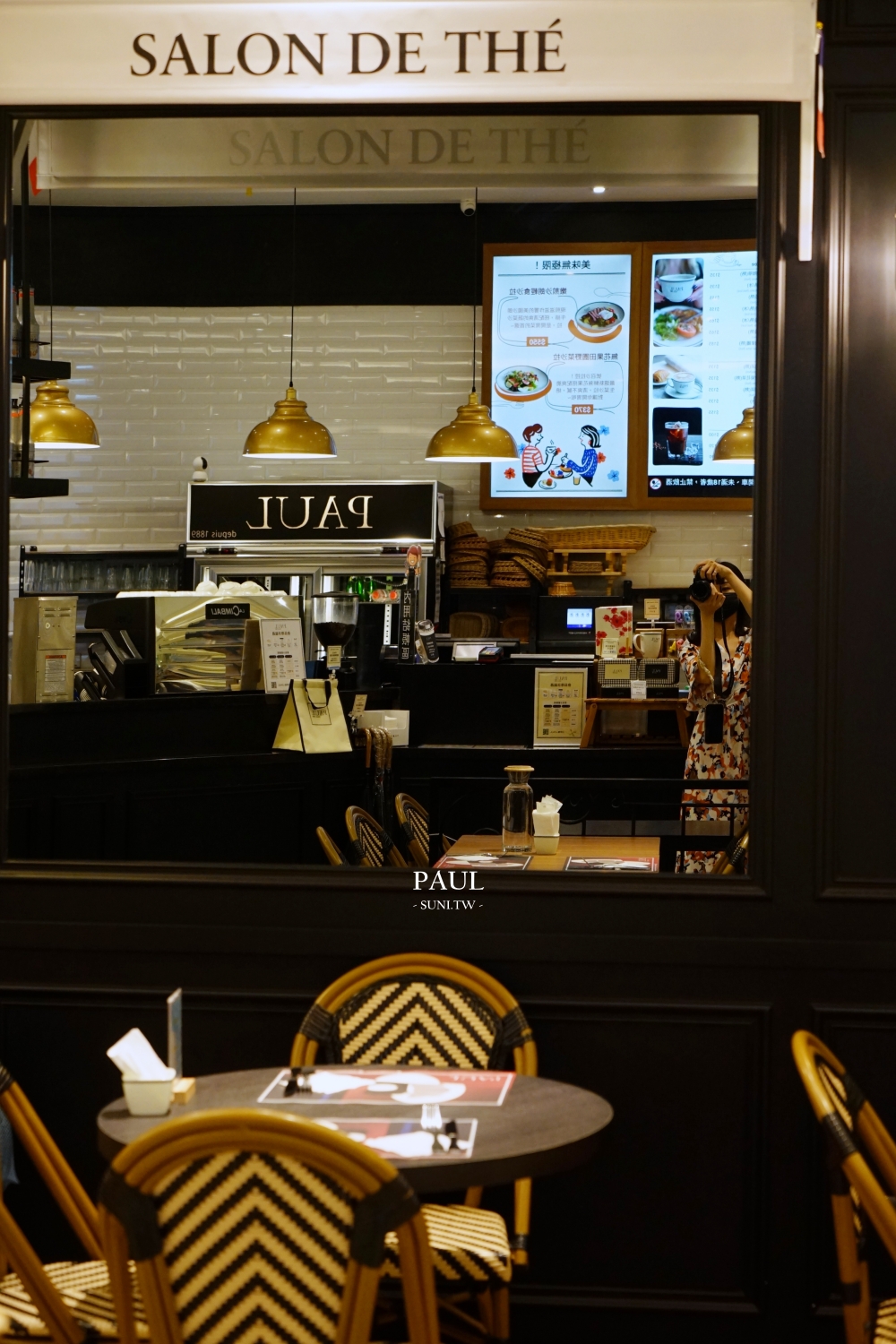 新竹PAUL巨城店|豪華雙人下午茶必吃經典草莓千層派~早午餐輕食無花果沙拉(菜單menu) 新竹PAUL巨城店|豪華雙人下午茶必吃經典草莓千層派~早午餐輕食無花果沙拉(菜單menu)