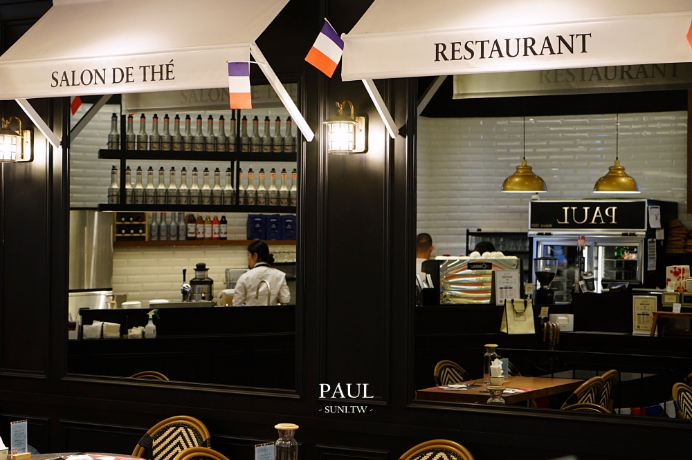 新竹PAUL巨城店｜豪華雙人下午茶必吃經典草莓千層派~早午餐輕食無花果沙拉(菜單menu)