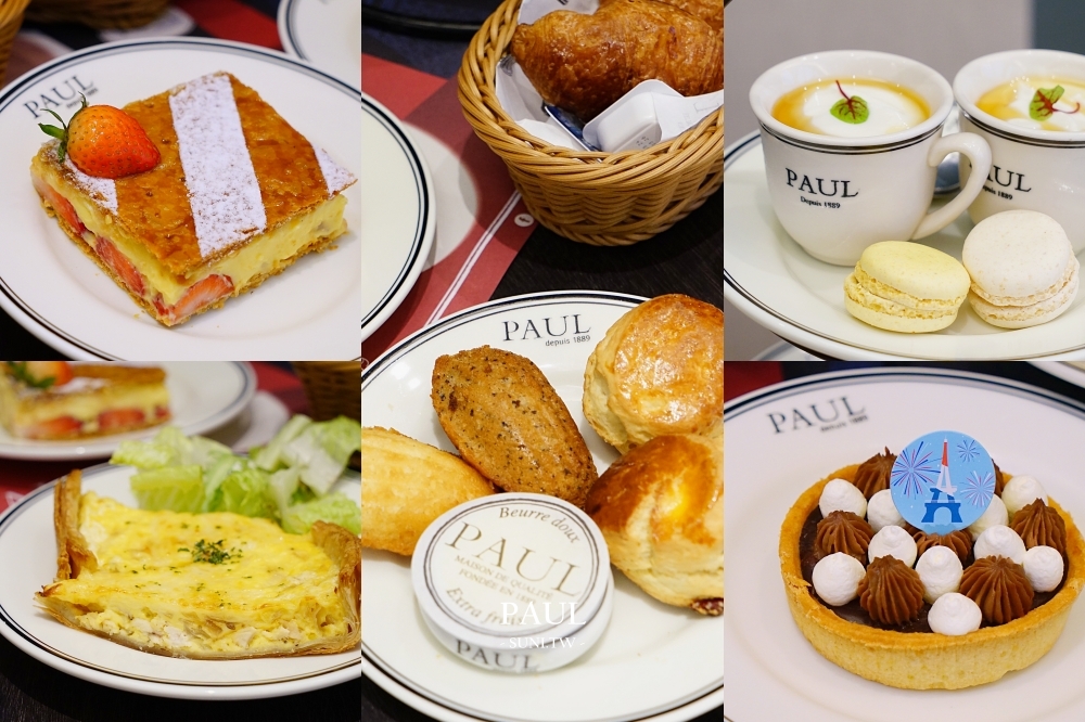 新竹PAUL巨城店｜豪華雙人下午茶必吃經典草莓千層派~早午餐輕食無花果沙拉(菜單menu)