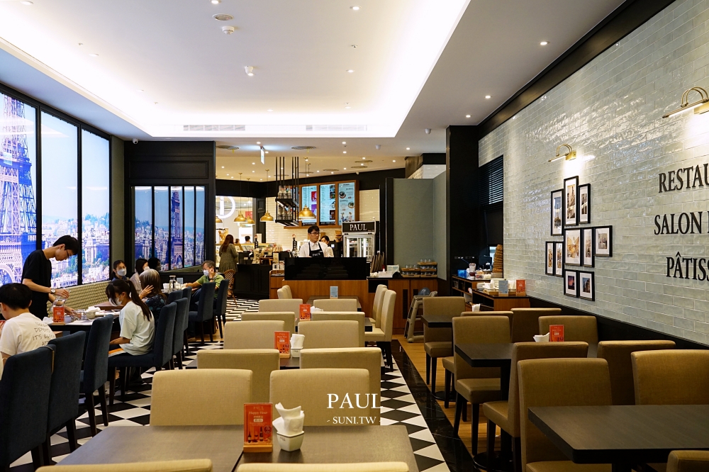新竹PAUL巨城店|豪華雙人下午茶必吃經典草莓千層派~早午餐輕食無花果沙拉(菜單menu) 新竹PAUL巨城店|豪華雙人下午茶必吃經典草莓千層派~早午餐輕食無花果沙拉(菜單menu)