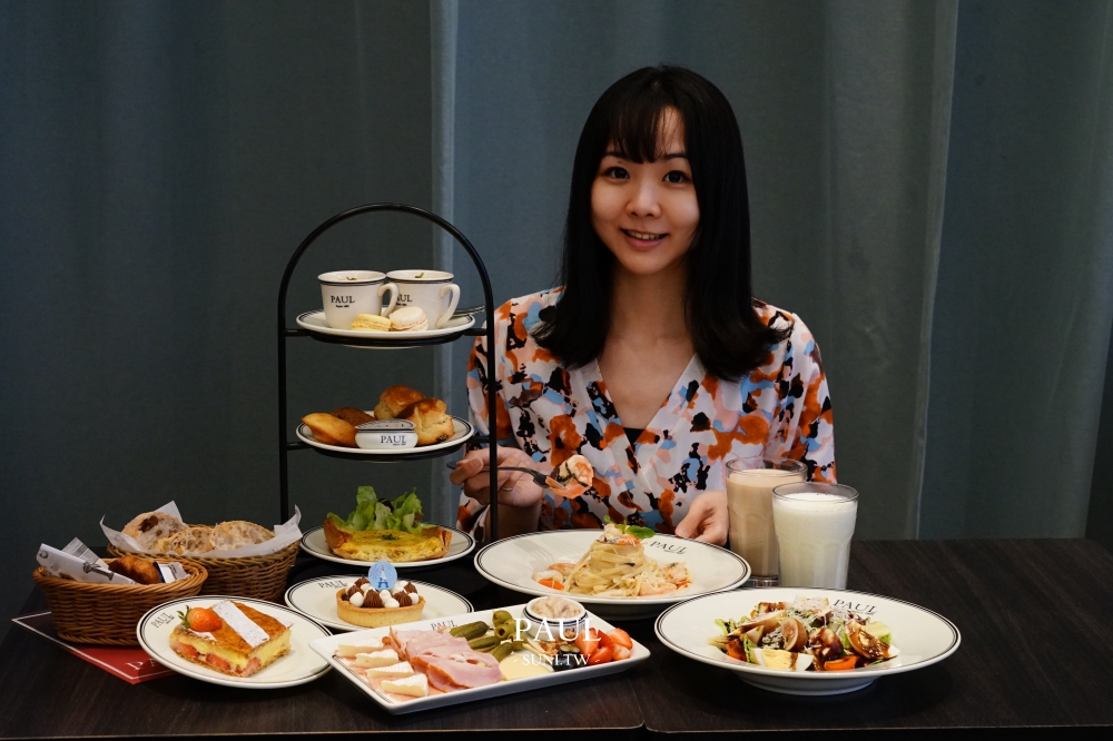 新竹PAUL巨城店|豪華雙人下午茶必吃經典草莓千層派~早午餐輕食無花果沙拉(菜單menu) 新竹PAUL巨城店|豪華雙人下午茶必吃經典草莓千層派~早午餐輕食無花果沙拉(菜單menu)