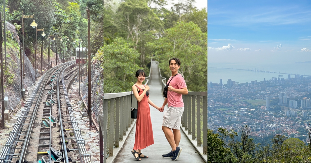 檳城景點推薦｜升旗山、The Habitat生態公園。5分鐘快速上升2公里纜車~360度欣賞檳城美景 @欣晴。美食旅遊生活分享