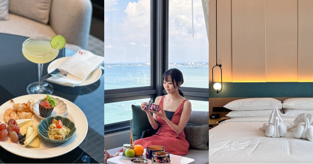 檳城住宿推薦｜檳城萬豪酒店Penang Marriott Hotel。開箱套房和最高樓層海景房！M club行政酒廊服務超好 @欣晴。美食旅遊生活分享