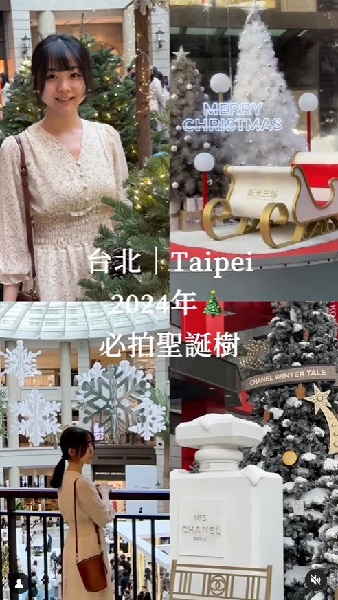 板橋燙髮推薦|QDN hair salon。超減齡及肩中長髮型。修飾圓臉的外翹S燙 板橋燙髮推薦|QDN hair salon。超減齡及肩中長髮型。修飾圓臉的外翹S燙