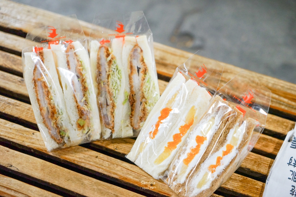 札幌美食｜sandriaサンドリア。24小時販售三明治~