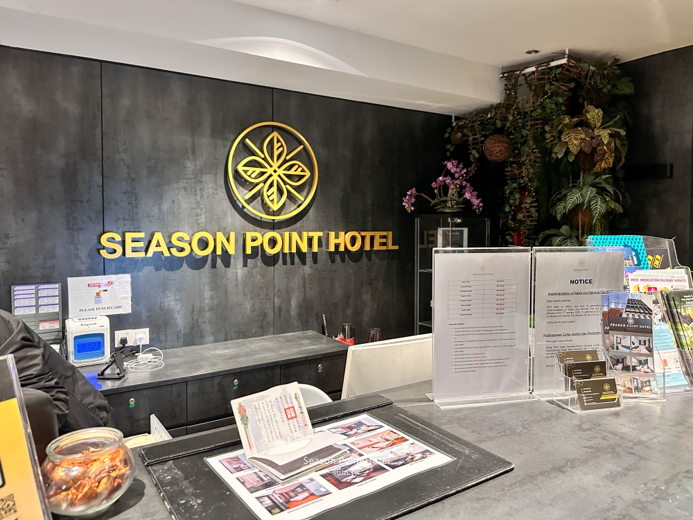 吉隆坡住宿推薦｜Season Point Hotel。必去景點茨廠街旁邊~對面還有便宜換匯率的地方