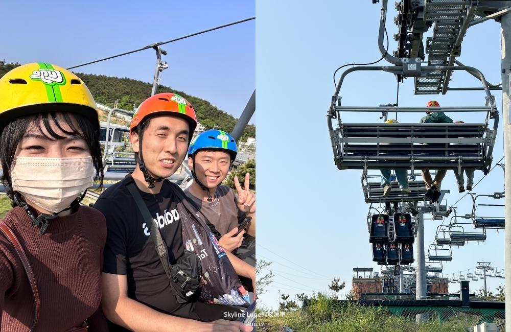 Skyline Luge斜坡滑車｜釜山通行證必玩景點。大人小孩都能玩到開心